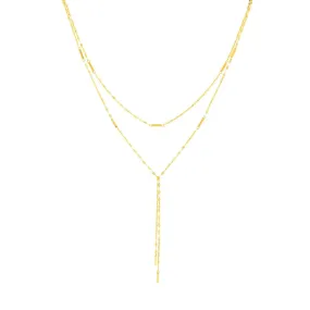 14K Yellow Gold Double Stranded Hammered Bar Choker Necklace