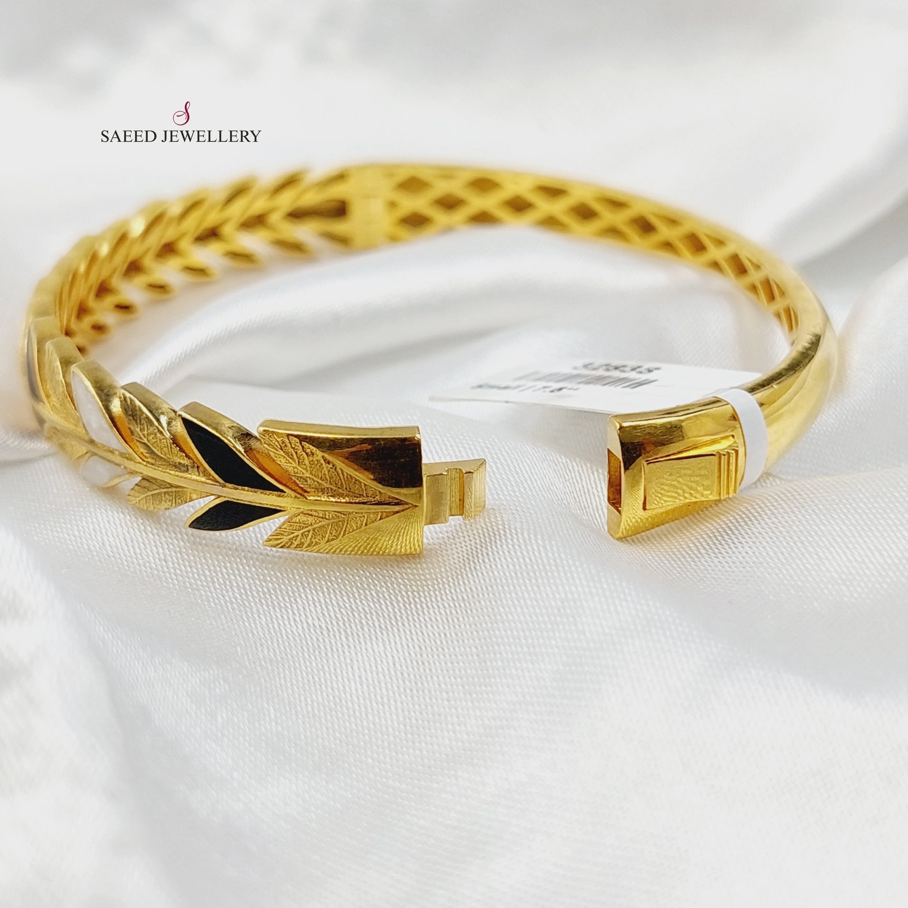 Enameled Leaf Bangle Bracelet