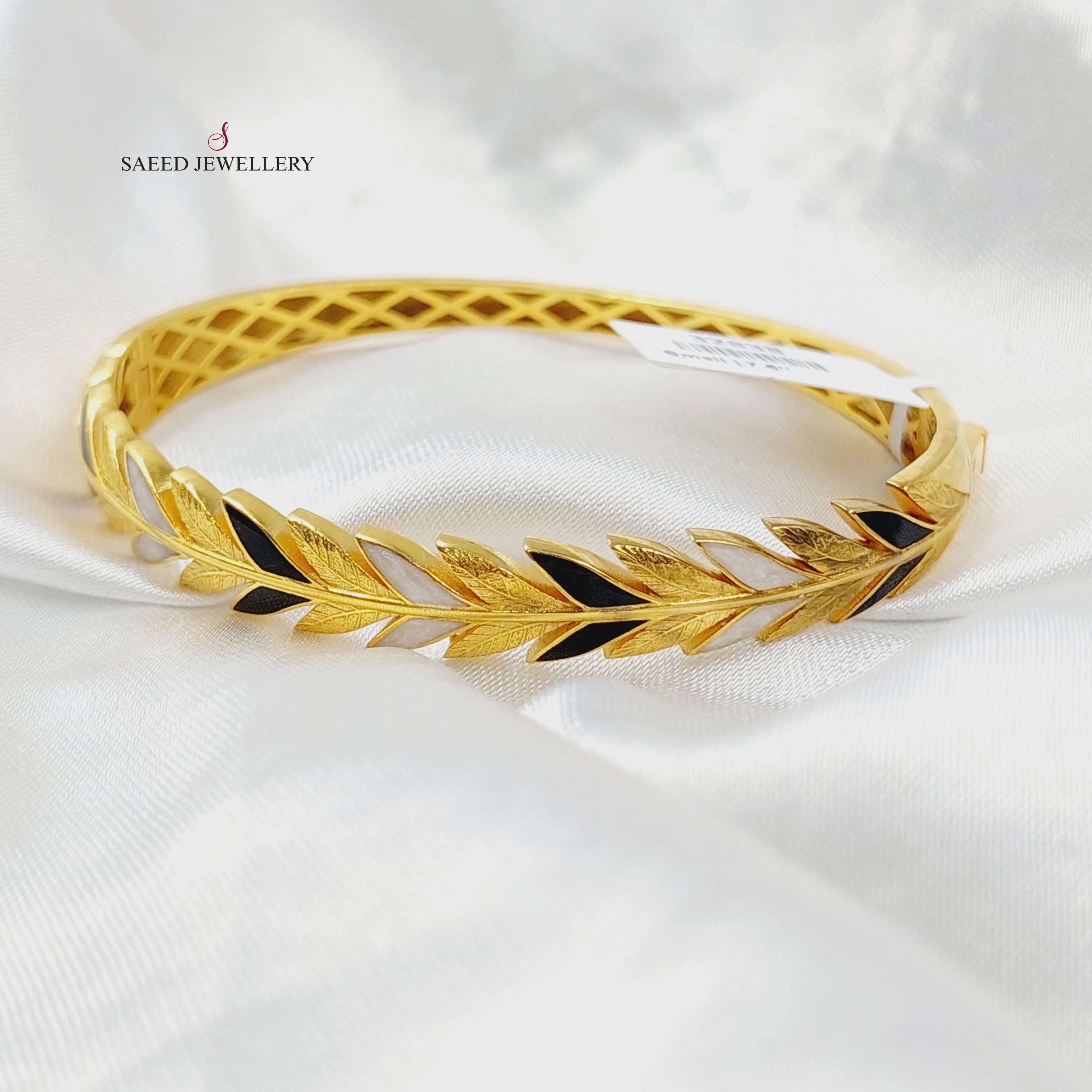 Enameled Leaf Bangle Bracelet