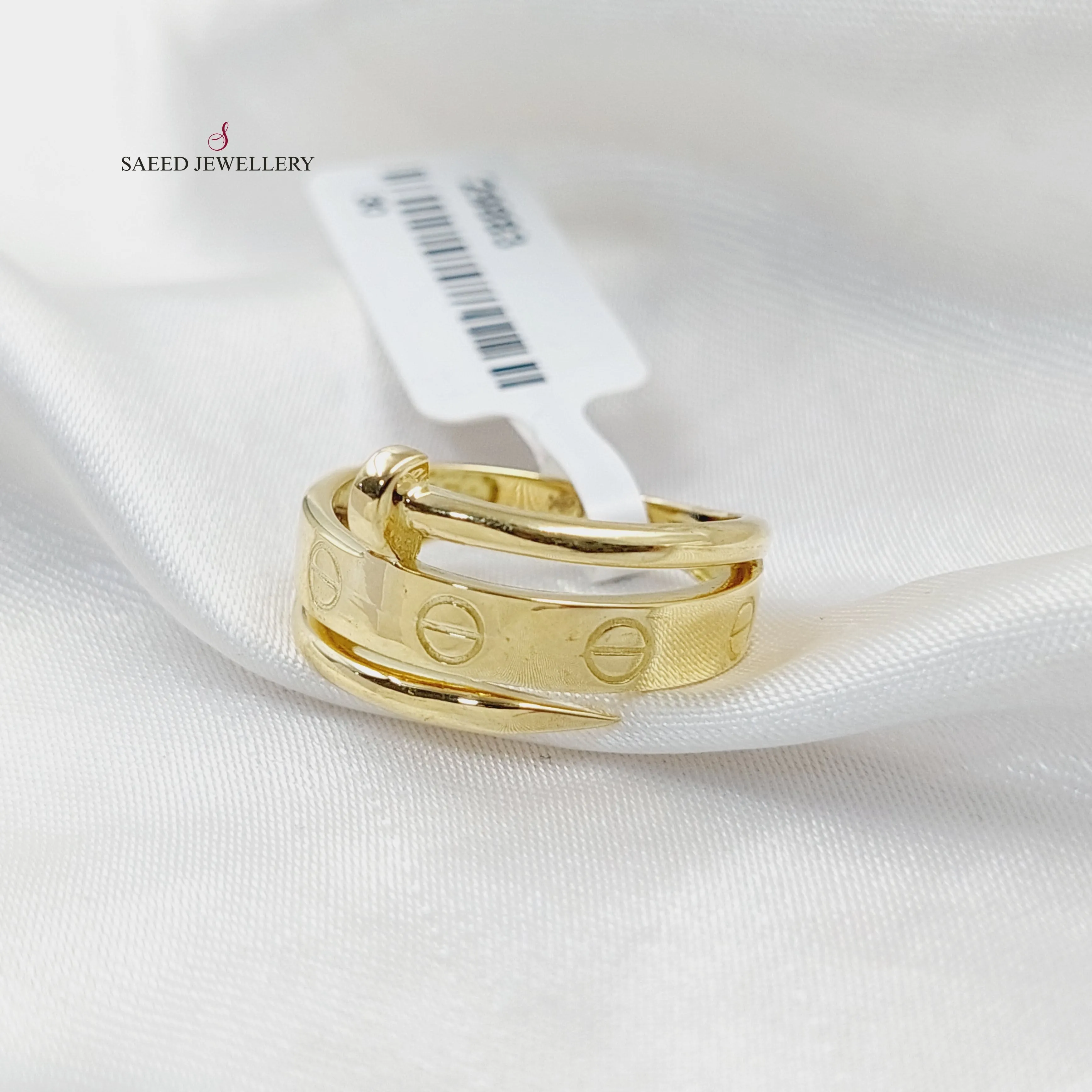 Figaro Nail Ring