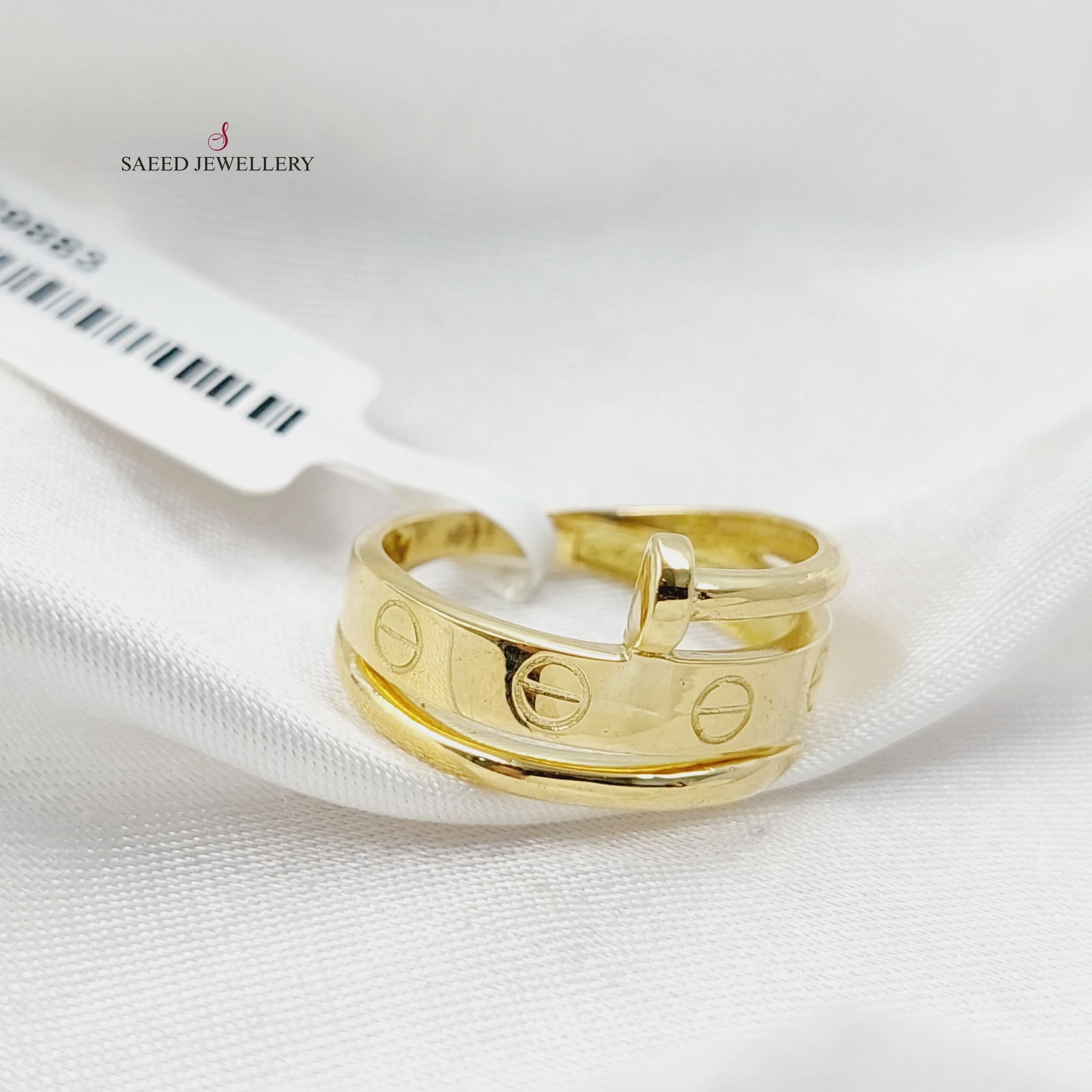 Figaro Nail Ring